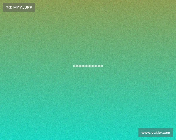 四百米田径赛道上速度与耐力的巅峰对决时刻