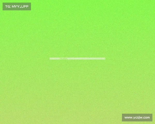 沈阳承办大型赛事(2020沈阳精彩赛事回顾运动员拼搏精神闪耀赛场观众热情参与共创辉煌)